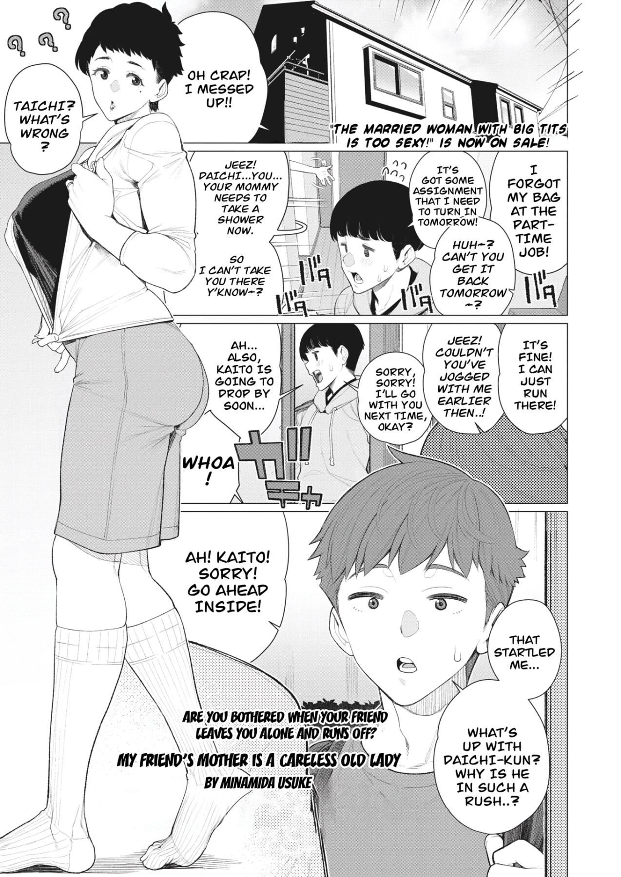 Hentai Manga Comic-My Friend's Mother is a Careless Old Lady-Read-1